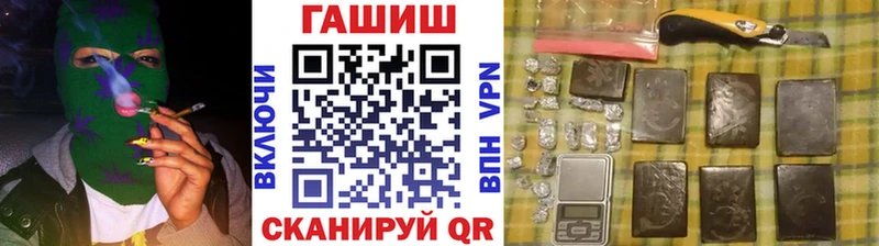 Гашиш hashish  Берёзовский 