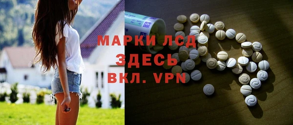 не бодяженный Алзамай