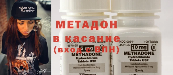 ПСИЛОЦИБИНОВЫЕ ГРИБЫ Алексин