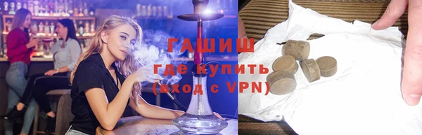 ПСИЛОЦИБИНОВЫЕ ГРИБЫ Алексин