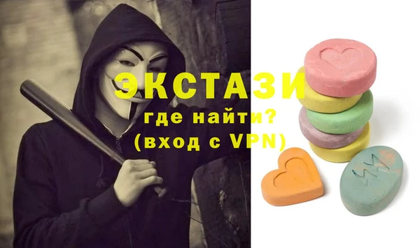 бутик Алексеевка