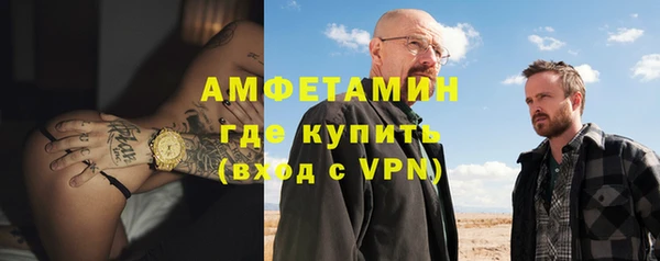 ПСИЛОЦИБИНОВЫЕ ГРИБЫ Алексин