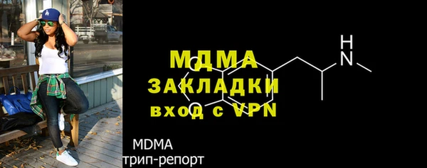не бодяженный Алзамай