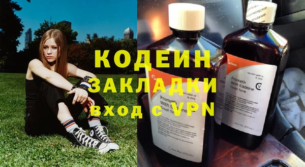 не бодяженный Алзамай