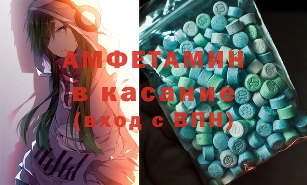 не бодяженный Алзамай