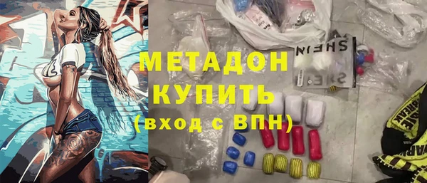 не бодяженный Алзамай