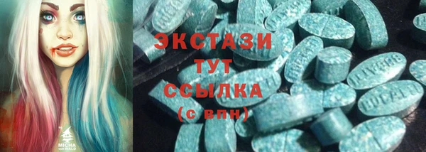 не бодяженный Алзамай