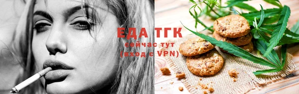 не бодяженный Алзамай