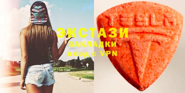 бутик Алексеевка