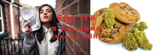 не бодяженный Алзамай