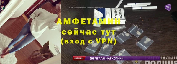 бутик Алексеевка