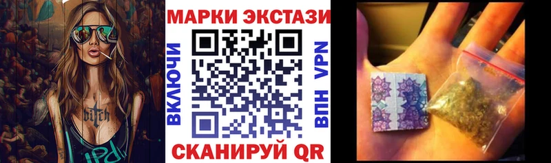 МЕГА сайт  Берёзовский  Марки NBOMe 1,8мг 